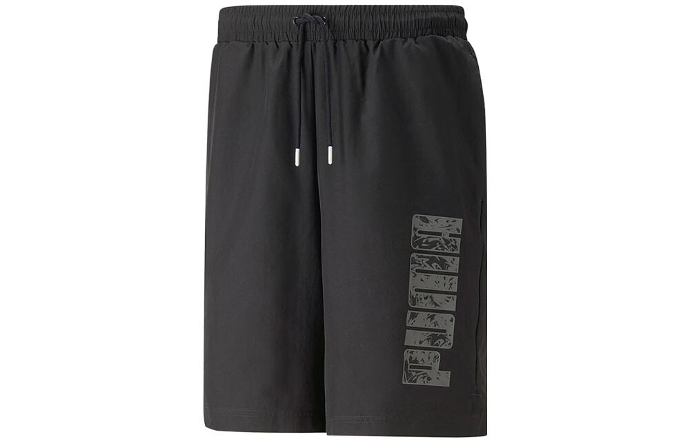 Мужские повседневные шорты Puma, цвет Black
Мужские повседневные шорты Puma, цвет Black