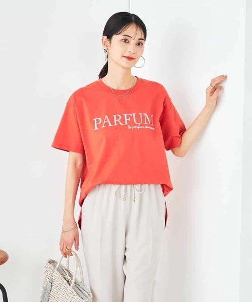 Футболка с логотипом, хлопок A.v.v, белый
Футболка с логотипом, хлопок A.v.v, белый