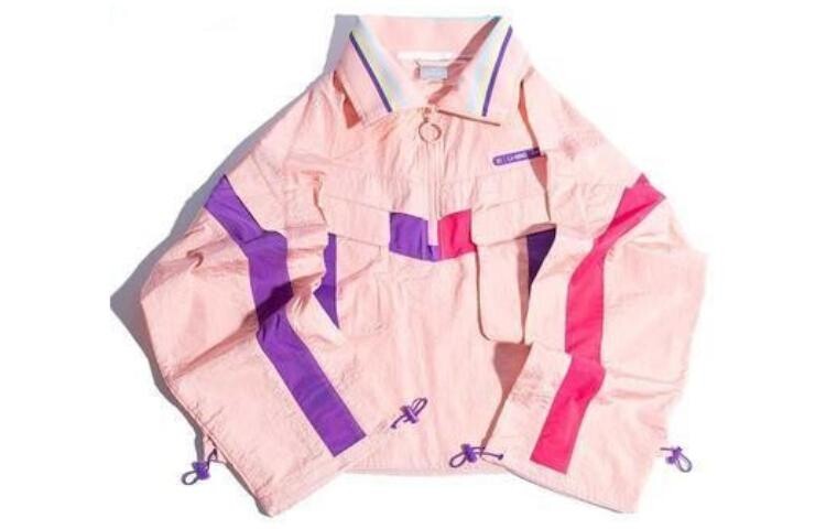 Спортивная модная коллекция куртка женская персиково-красная Lining, Красный, Спортивная модная коллекция куртка женская персиково-красная Lining
Спортивная модная коллекция куртка женская персиково-красная Lining, Красный, Спортивная модная коллекция куртка женская персиково-красная Lining