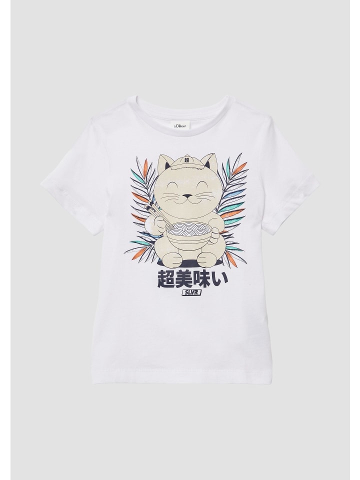 Футболка в цвете 0100_white s.Oliver, Белый, Футболка в цвете 0100_white s.Oliver
Футболка в цвете 0100_white s.Oliver, Белый, Футболка в цвете 0100_white s.Oliver