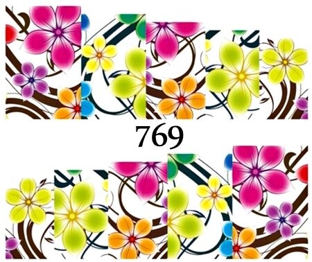 Водные наклейки для ногтей - №769, Raisin
Водные наклейки для ногтей - №769, Raisin