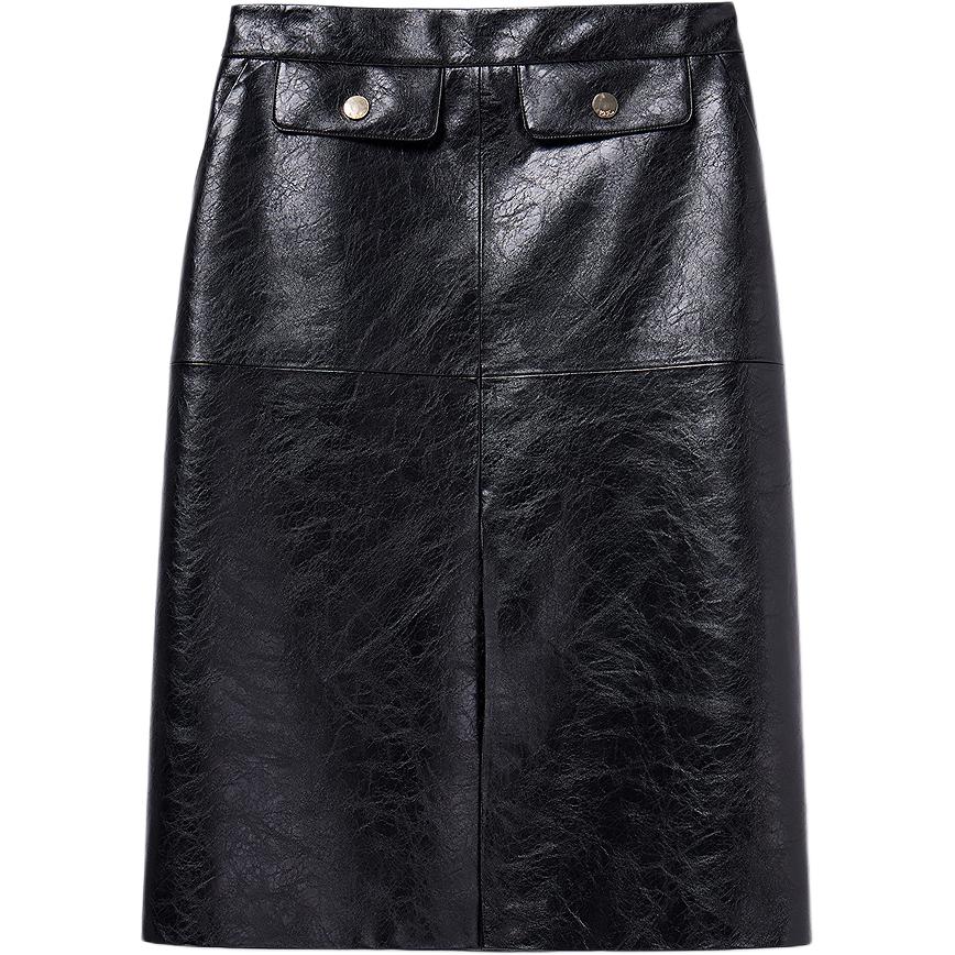 Юбка длинная Casual Women's KARL LAGERFELD / Karl Lagerfeld Jeans, черный
Юбка длинная Casual Women's KARL LAGERFELD / Karl Lagerfeld Jeans, черный