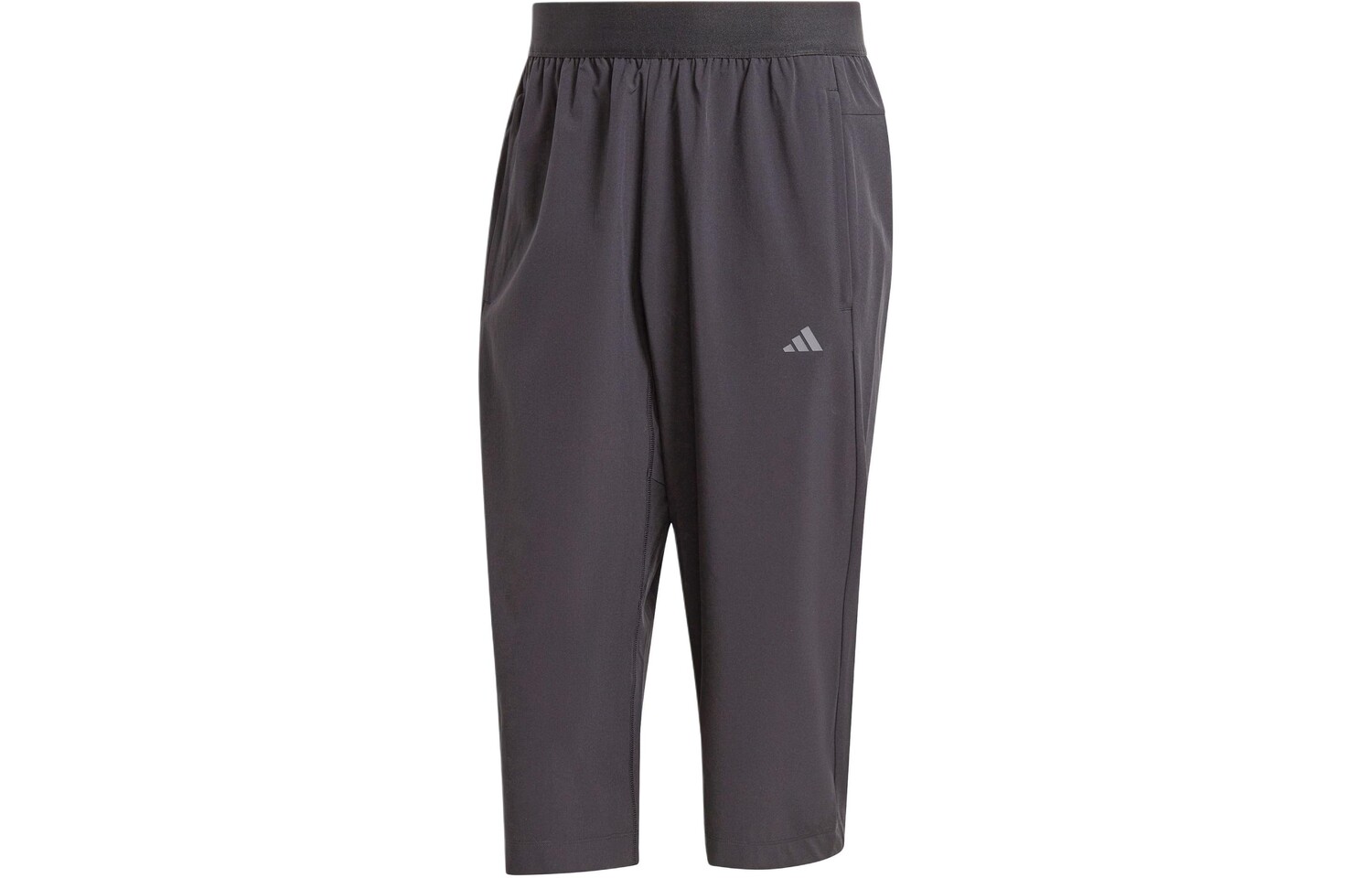 FARM Rio Knit спортивные штаны мужские черные Adidas, черный
FARM Rio Knit спортивные штаны мужские черные Adidas, черный