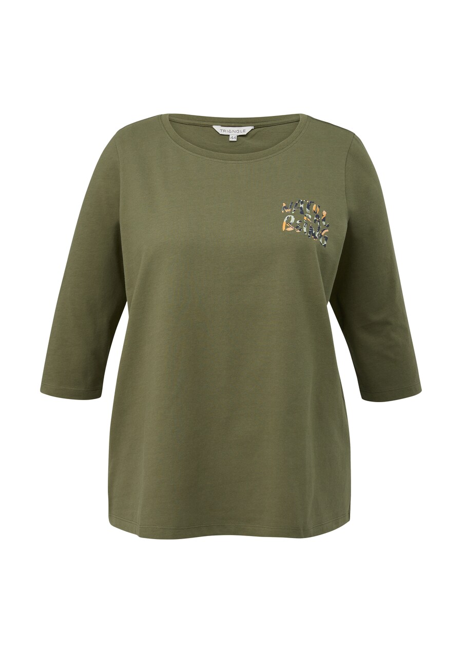 Рубашка TRIANGLE, оливковый
Рубашка TRIANGLE, оливковый