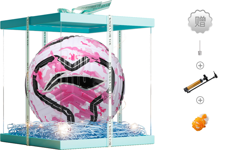 LINING Размер 5 футбольный мяч TPU машинной строчки унисекс rose red
LINING Размер 5 футбольный мяч TPU машинной строчки унисекс rose red