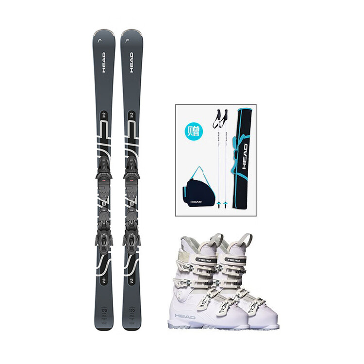 Head Новый комплект лыж для лыж 2024-25 для начинающих среднего уровня, мужчины и женщины, VR/V2, V2+, женская модель 65, жесткие ботинки для лыж 315284+603292, 170 см
Head Новый комплект лыж для лыж 2024-25 для начинающих среднего уровня, мужчины и женщины, VR/V2, V2+, женская модель 65, жесткие ботинки для лыж 315284+603292, 170 см