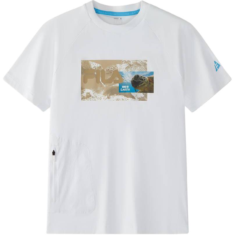 Футболка для подростков FILA KIDS, белый
Футболка для подростков FILA KIDS, белый