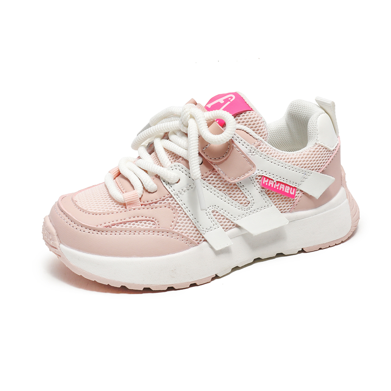 Детская обувь для повседневной жизни FIRS Kids, розовый
Детская обувь для повседневной жизни FIRS Kids, розовый