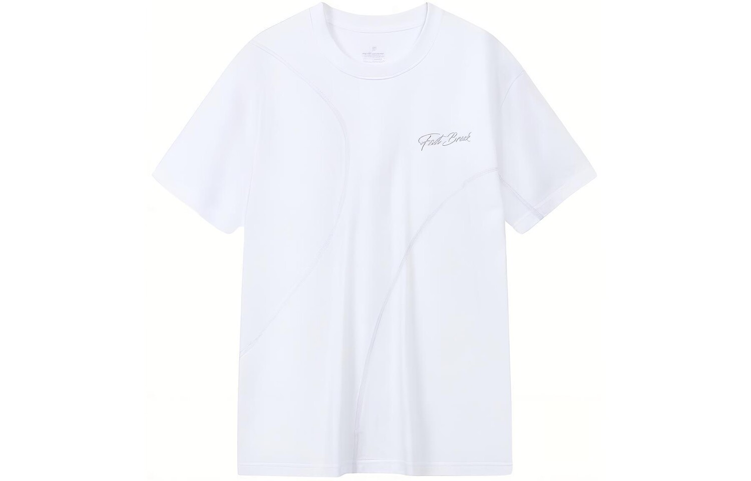 Футболка мужская Xtep, белый 
Футболка мужская Xtep, белый