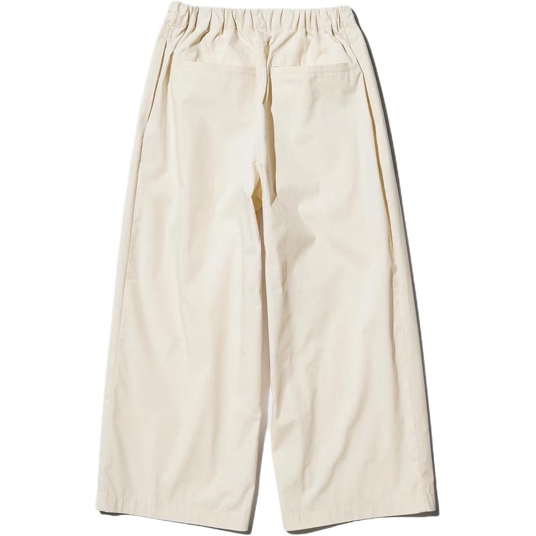 Kids' Bottom Natural Kids' UNIQLO, Natural
Kids' Bottom Natural Kids' UNIQLO, Natural