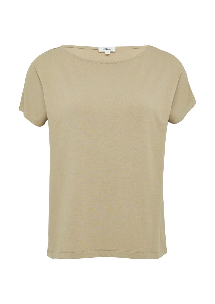 Футболка s.Oliver, Light brown
Футболка s.Oliver, Light brown