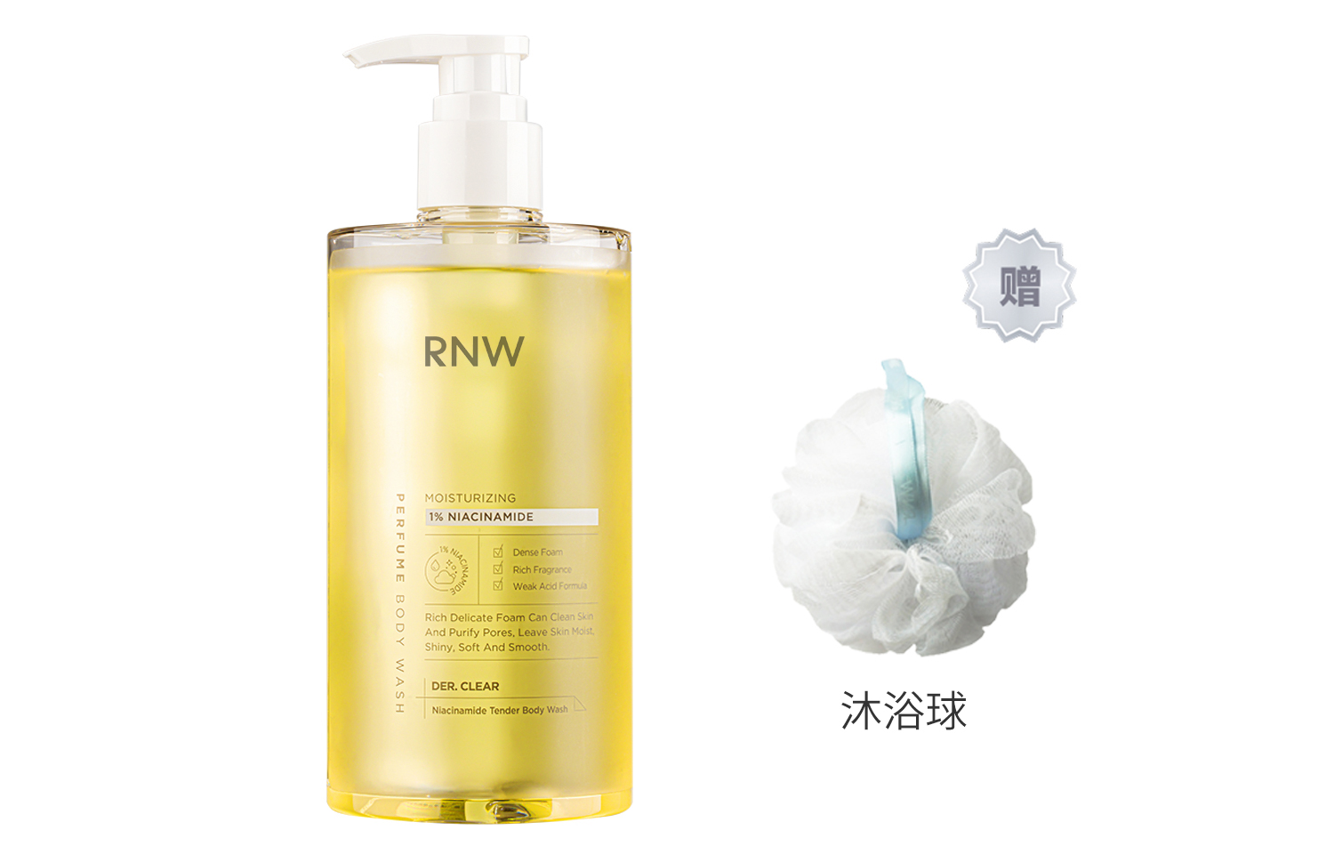 Успокаивающий гель для душа с ниацинамидом 400мл RNW
Успокаивающий гель для душа с ниацинамидом 400мл RNW