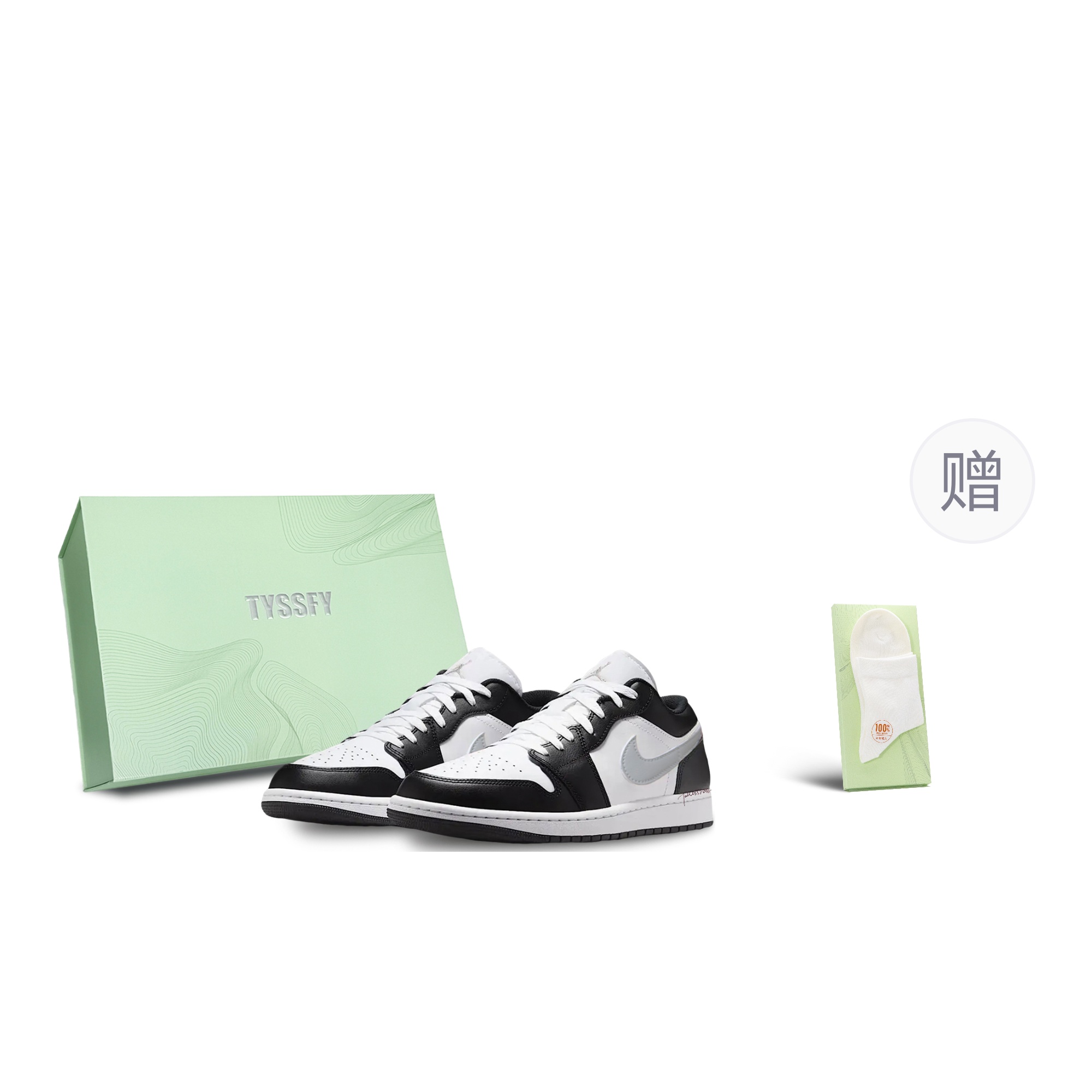 Jordan Эйр 1 Сильвер Старлайт Бокс устойчивые к истиранию низкие баскетбольные кроссовки унисекс черный серебристый - черный, цвет Black
Jordan Эйр 1 Сильвер Старлайт Бокс устойчивые к истиранию низкие баскетбольные кроссовки унисекс черный серебристый - черный, цвет Black