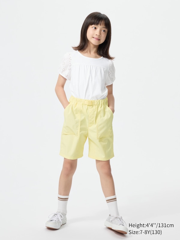 Технические шорты Uniqlo, 41 yellow
Технические шорты Uniqlo, 41 yellow