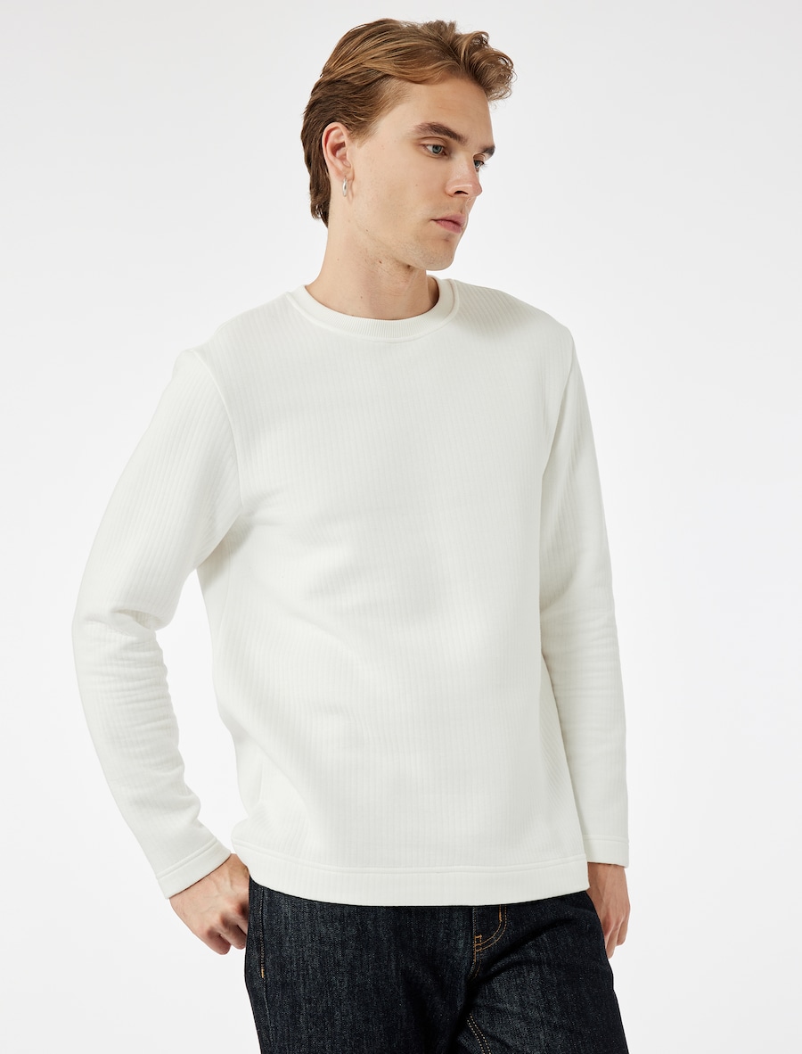 Толстовка Koton, белый
Толстовка Koton, белый