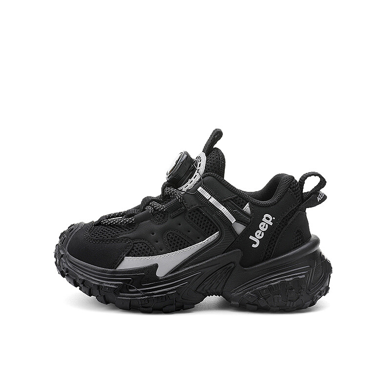 Детские кроссовки Kids Low-top Silver Jeep, черный
Детские кроссовки Kids Low-top Silver Jeep, черный