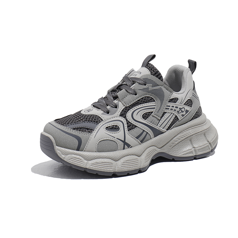 Скользоустойчивые и дышащие низкие повседневные кроссовки для подростков FIRS Kids, бежевый/серый
Скользоустойчивые и дышащие низкие повседневные кроссовки для подростков FIRS Kids, бежевый/серый