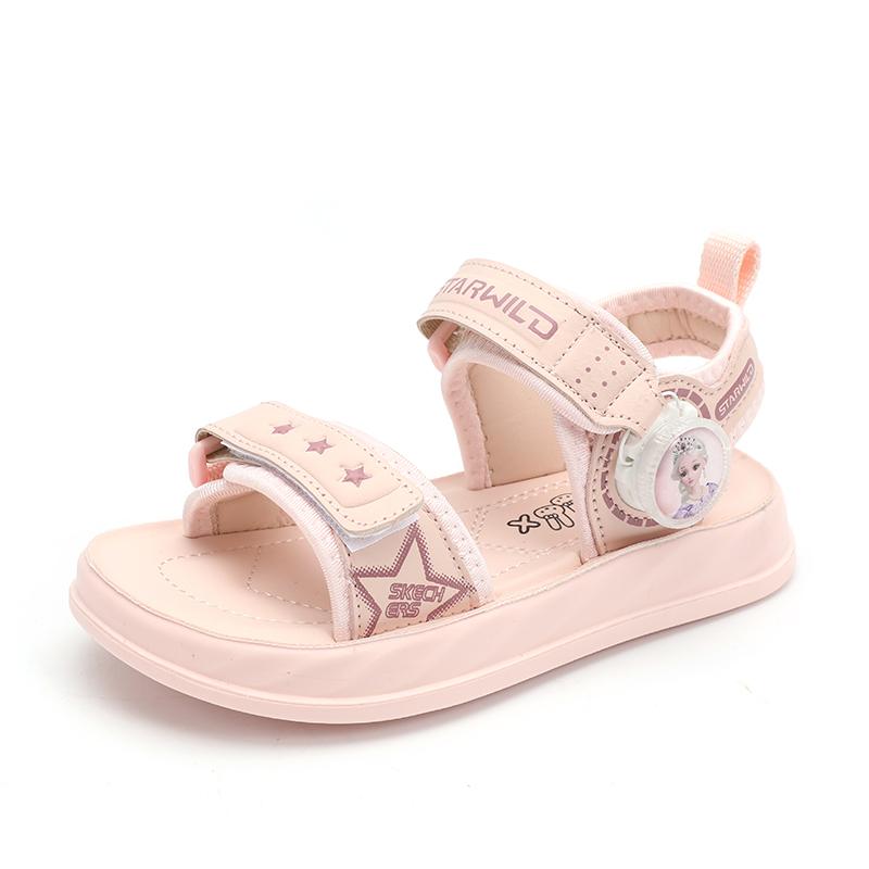 Детские сандалии SHIBU, розовый
Детские сандалии SHIBU, розовый