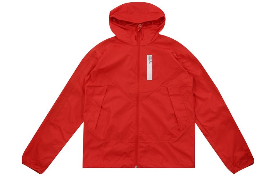 Куртка NMD мужская красная Adidas Originals, красный
Куртка NMD мужская красная Adidas Originals, красный