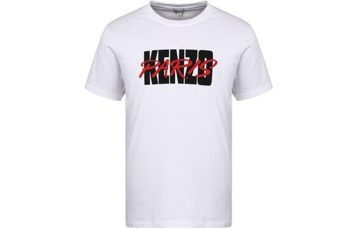 Футболка мужская Kenzo, белый
Футболка мужская Kenzo, белый