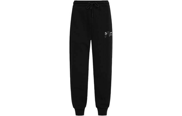 Повседневные брюки мужские черные Evisu, черный
Повседневные брюки мужские черные Evisu, черный