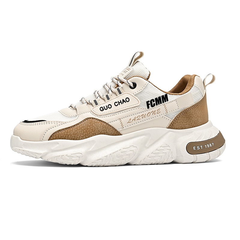 Дышащие противоскользящие повседневные кроссовки для подростков FCMM, хаки
Дышащие противоскользящие повседневные кроссовки для подростков FCMM, хаки