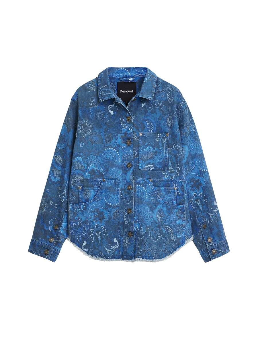 Куртка межсезонная Desigual, Mottled Blue
Куртка межсезонная Desigual, Mottled Blue