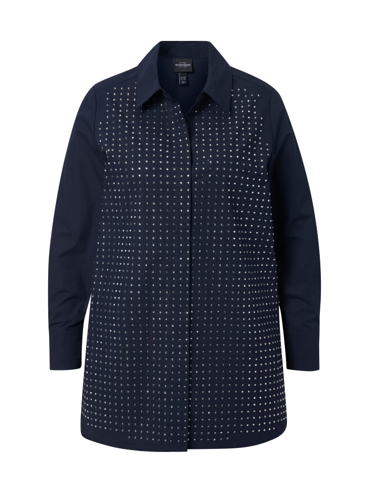 Блузка-рубашка темно-синего цвета Ulla Popken
Блузка-рубашка темно-синего цвета Ulla Popken