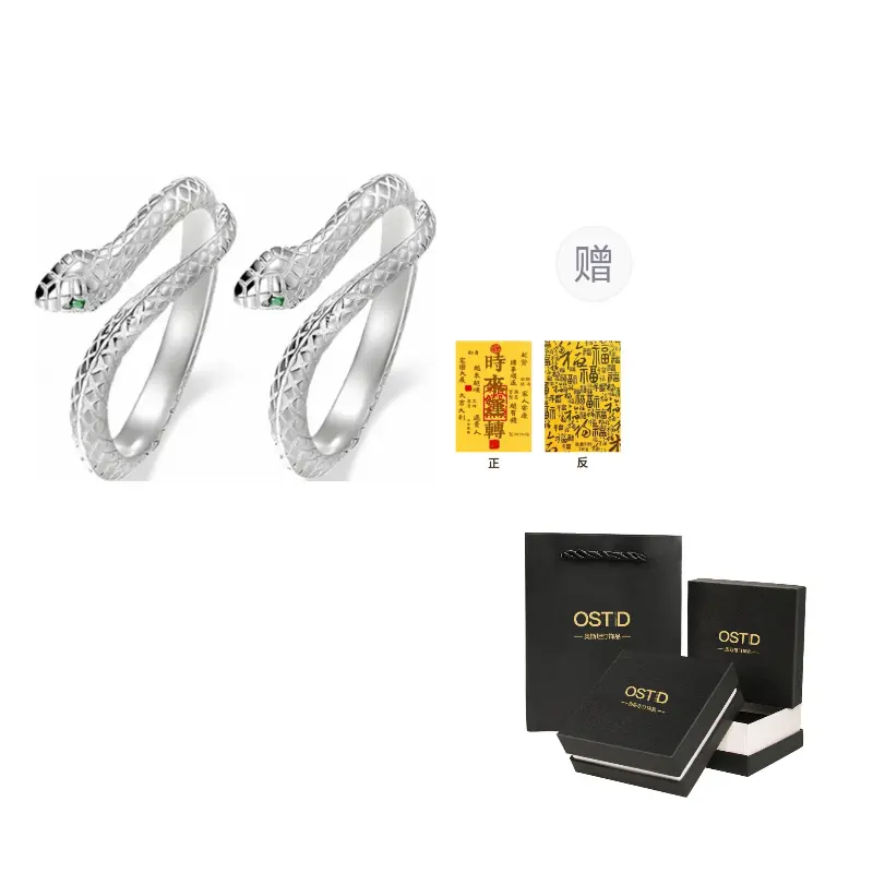 Aositanting Кольцо из чистого серебра Ostantin S999, унисекс
Aositanting Кольцо из чистого серебра Ostantin S999, унисекс