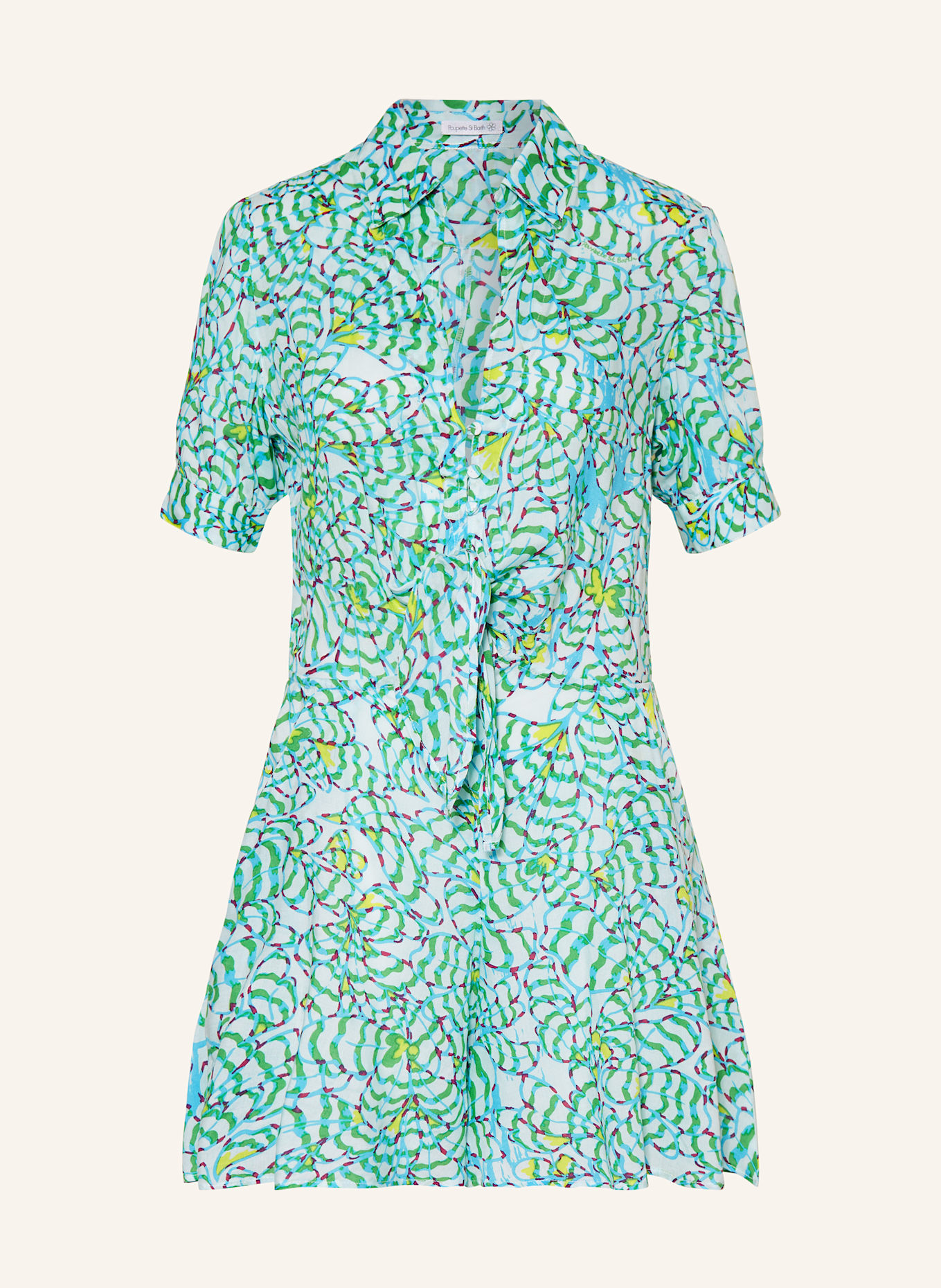 Комбинезон Беттина Poupette St Barth, мультиколор
Комбинезон Беттина Poupette St Barth, мультиколор