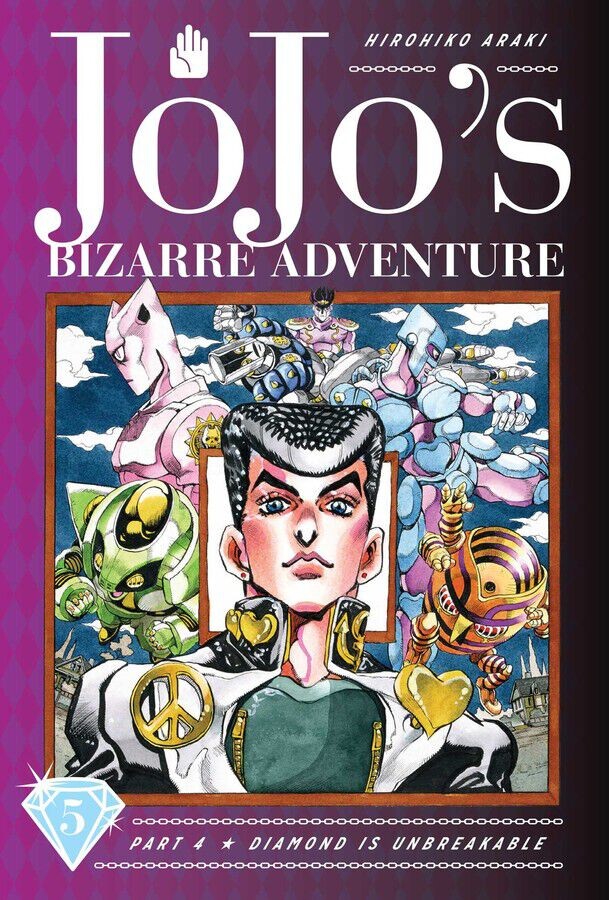 Манга JoJo's Bizarre Adventure Part 4: Diamond is Unbreakable Manga Volume 5 (Hardcover)
Манга JoJo's Bizarre Adventure Part 4: Diamond is Unbreakable Manga Volume 5 (Hardcover)