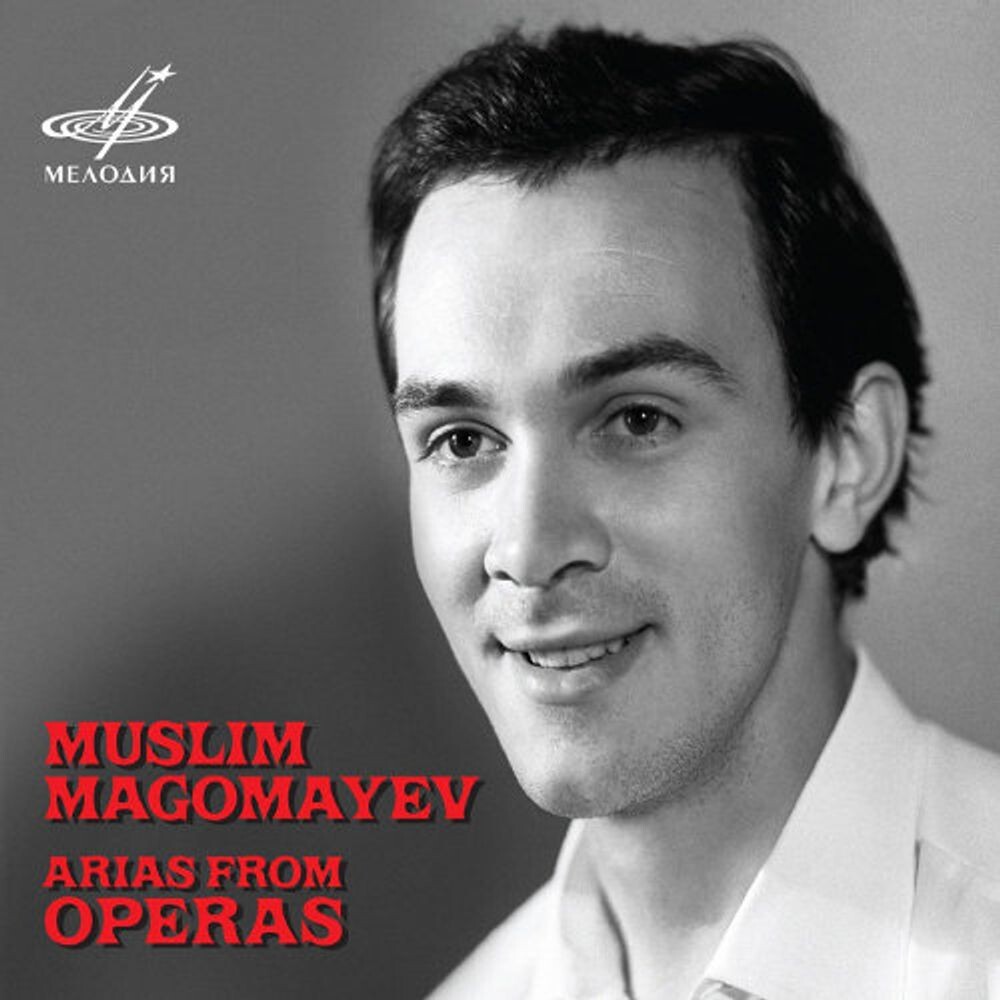 Диск CD Muslim Magomayev - Arias From Operas - Muslim Magomayev, Niyazi Tagizade Hajibeyov, Vladimir Terletsky, Moscow Radio Symphony Orchestra, Orchestra of Cinematography
Диск CD Muslim Magomayev - Arias From Operas - Muslim Magomayev, Niyazi Tagizade Hajibeyov, Vladimir Terletsky, Moscow Radio Symphony Orchestra, Orchestra of Cinematography