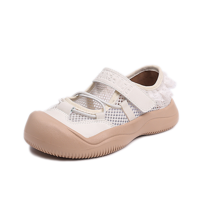 Повседневная обувь для детей FIRS Kids, бежевый
Повседневная обувь для детей FIRS Kids, бежевый