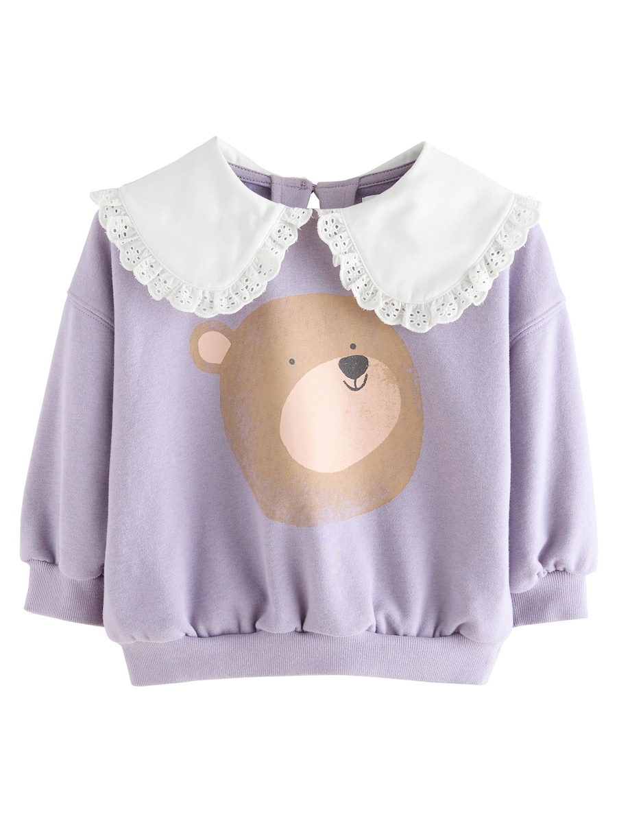 Толстовка Next, сиреневый
Толстовка Next, сиреневый