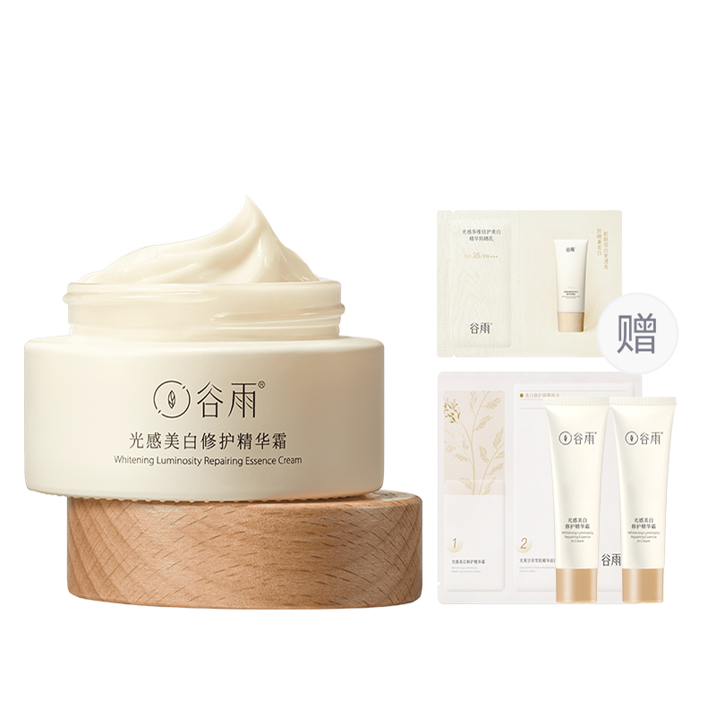 Осветляющая серия glabridin увлажняющие кремы и средства для лица для женщин Grain Rain
Осветляющая серия glabridin увлажняющие кремы и средства для лица для женщин Grain Rain