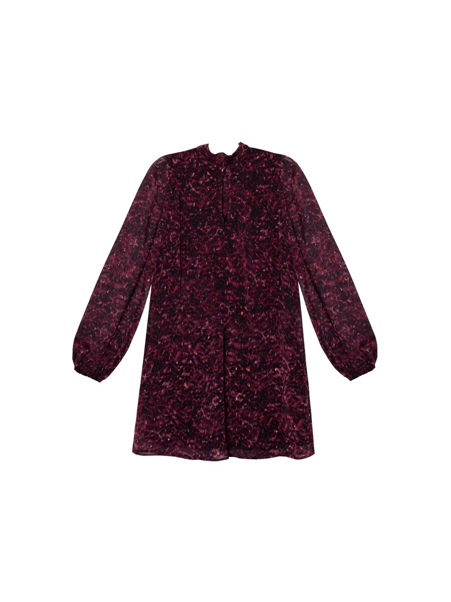 Платье THE-ARE, красный
Платье THE-ARE, красный