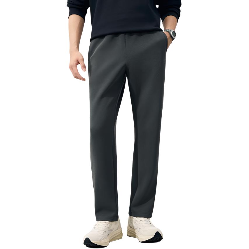 Спортивные брюки Sports Life Collection 361°, tranquil серый
Спортивные брюки Sports Life Collection 361°, tranquil серый