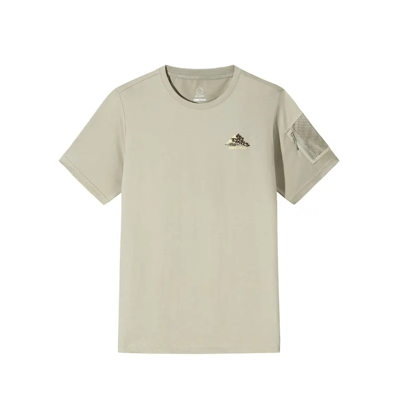 Футболка мужская Drifting Gray ANTA, серый
Футболка мужская Drifting Gray ANTA, серый