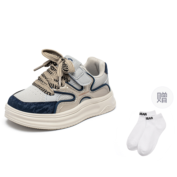 HOBIBEAR Детские кроссовки с низким верхом, устойчивые к истиранию, серо-синие
HOBIBEAR Детские кроссовки с низким верхом, устойчивые к истиранию, серо-синие