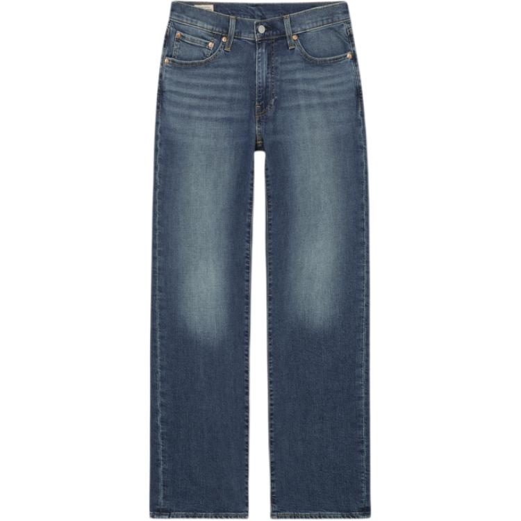 Levis Джинсы мужские синие
Levis Джинсы мужские синие