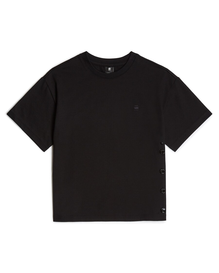 Рубашка G-STAR Relaxed, черный
Рубашка G-STAR Relaxed, черный