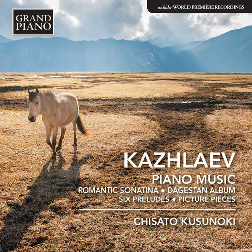 CD диск Kajlajev / Kusunoki: Murad Kajlajev: Piano Music
CD диск Kajlajev / Kusunoki: Murad Kajlajev: Piano Music
