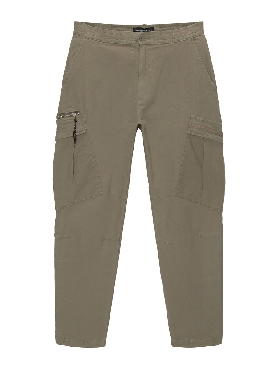 Зауженные брюки-карго Pull&Bear, бежевый
Зауженные брюки-карго Pull&Bear, бежевый