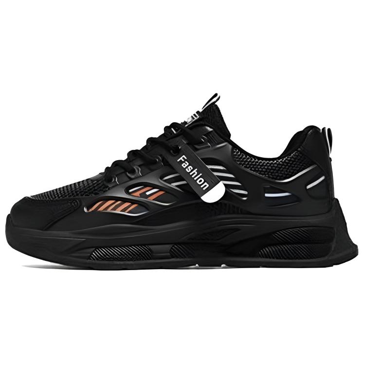 Beerus Мужские повседневные туфли низкие бежево-черные черные, цвет Black
Beerus Мужские повседневные туфли низкие бежево-черные черные, цвет Black