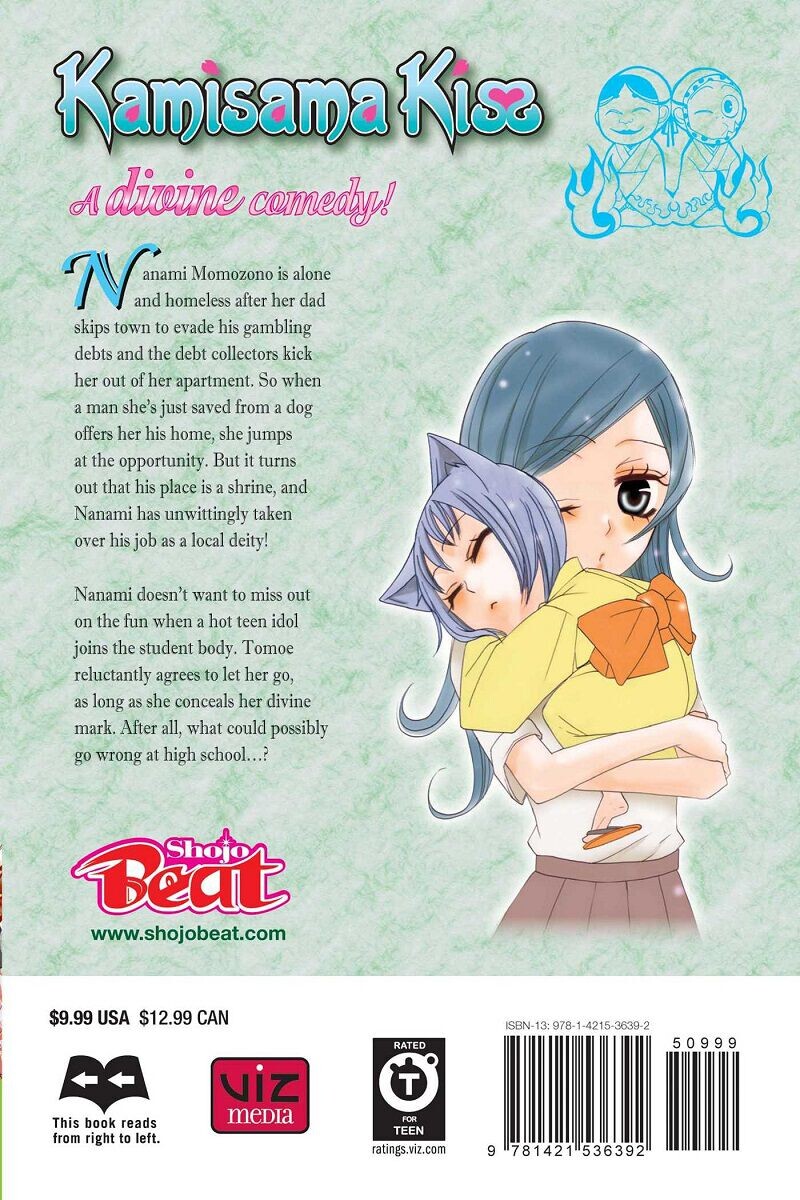 Манга Kamisama Kiss Manga Volume 2
Манга Kamisama Kiss Manga Volume 2
