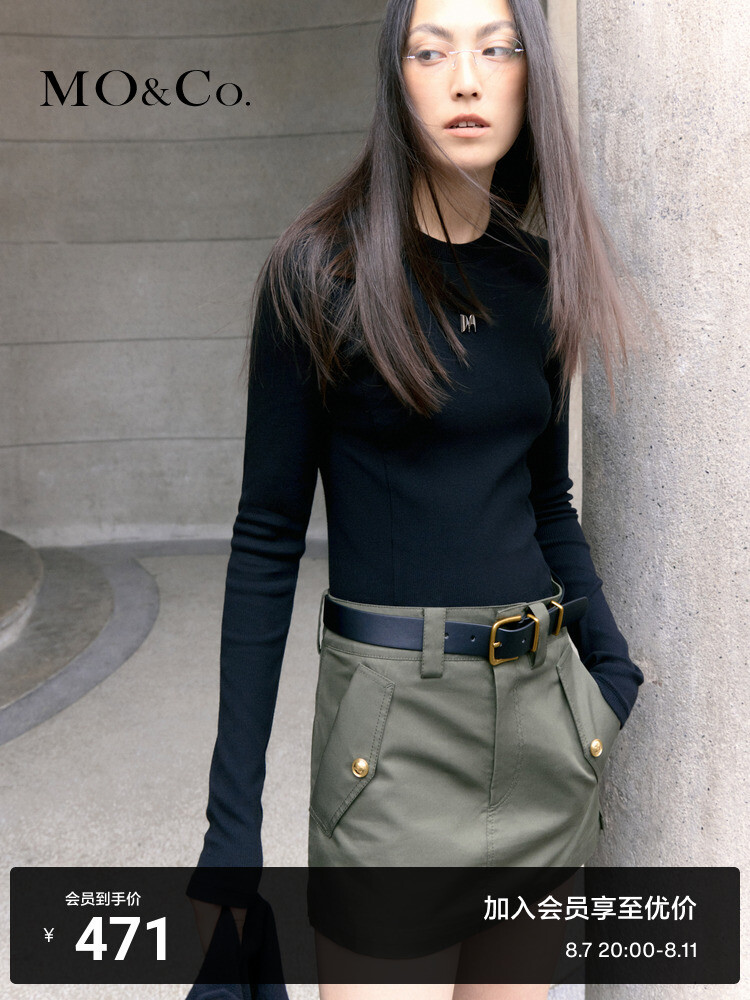 Тонкий лонгслив Moco с длинными рукавами, белый
Тонкий лонгслив Moco с длинными рукавами, белый