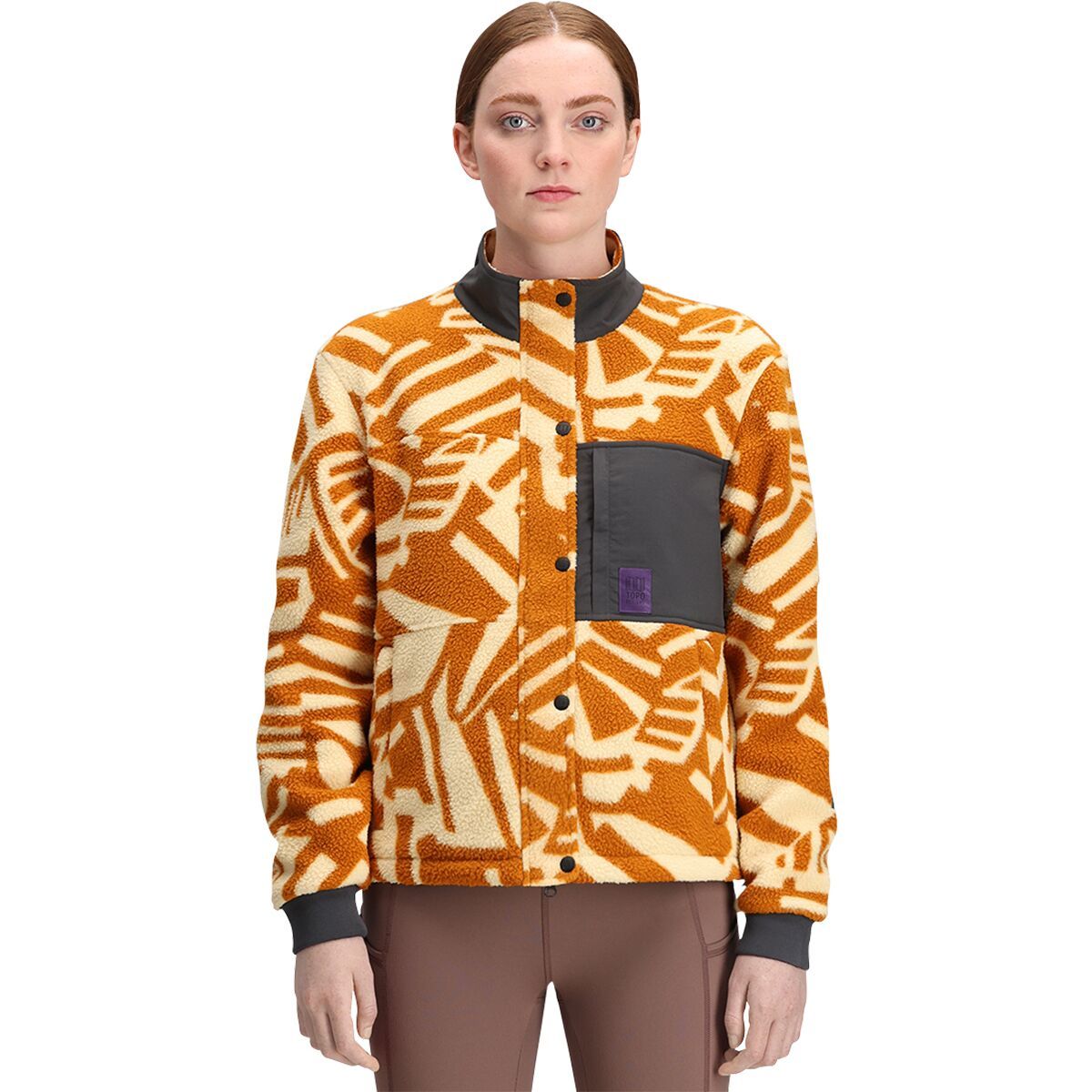 Куртка с молнией Summit rise Topo Designs, мультиколор
Куртка с молнией Summit rise Topo Designs, мультиколор