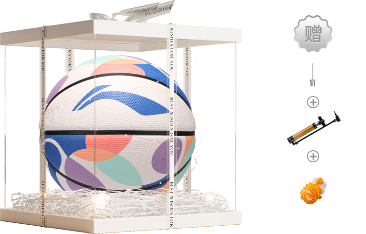 Резиновый баскетбольный мяч размер 7 для тренировок LINING
Резиновый баскетбольный мяч размер 7 для тренировок LINING