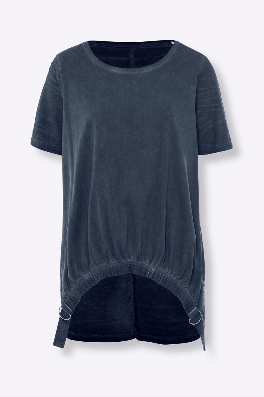 Рубашка heine, дымно-синий
Рубашка heine, дымно-синий