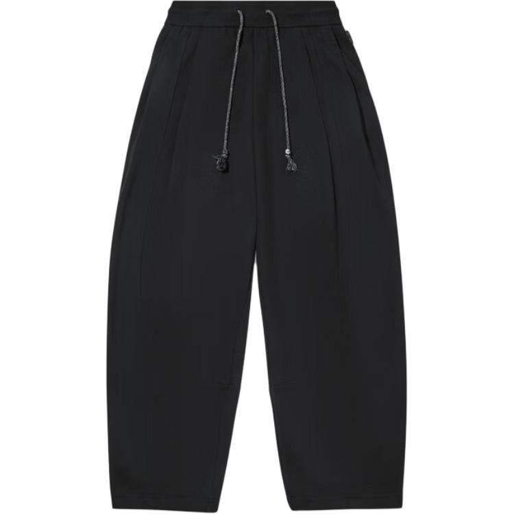 Li Ning x CHENGLONG,LIANMINGKUAN Повседневные брюки мужские Li-Ning, черный
Li Ning x CHENGLONG,LIANMINGKUAN Повседневные брюки мужские Li-Ning, черный